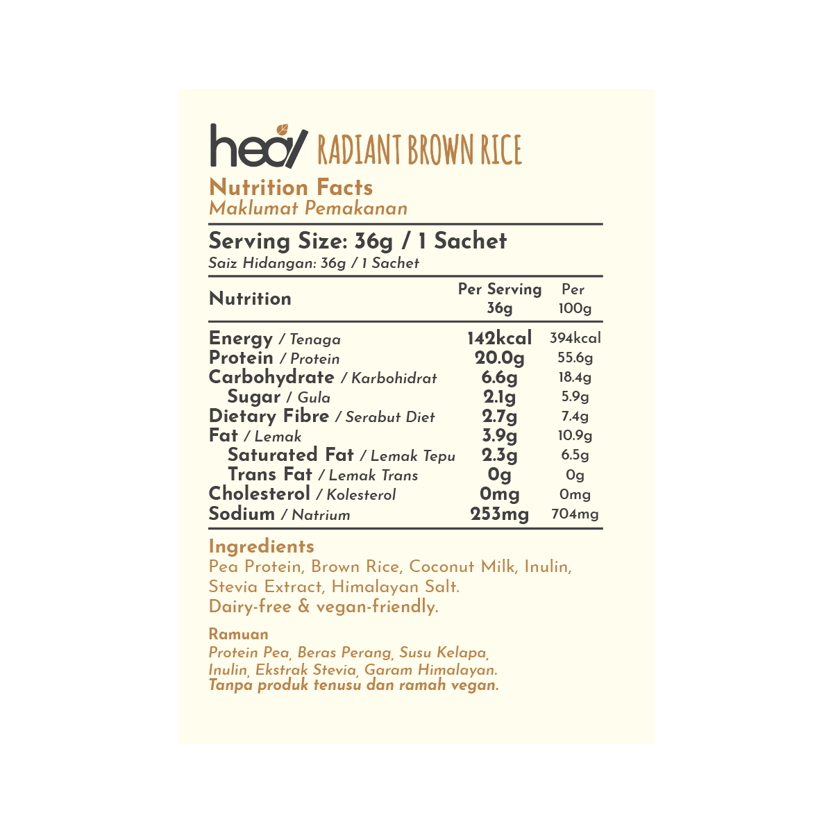 Heal Radiant Brown Rice Vegan Protein Shake, 16 Sachets (36g)